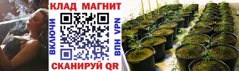 Купить Каннабис  Кокаин  ГАШИШ  Меф  Верхняя Салда
