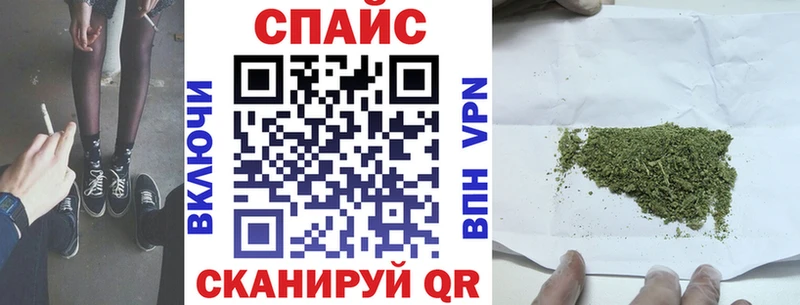 Бутират BDO 33%  Купить закладки  Верхняя Салда 