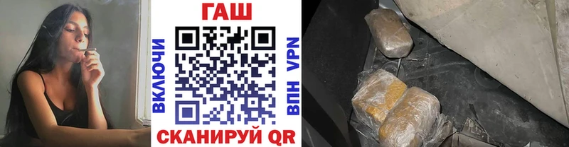 Купить закладки  Верхняя Салда  Гашиш гарик 