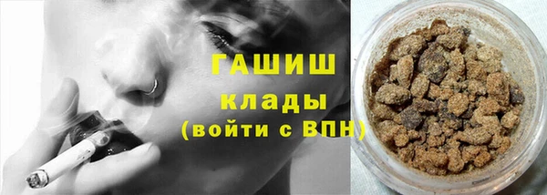 прущая мука Алзамай