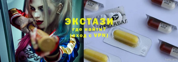 прущая мука Алзамай