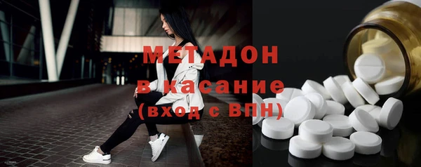 соль ск Алексин
