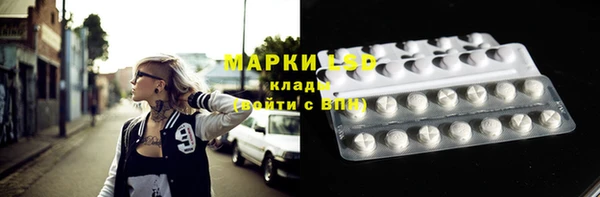 mdpv Арсеньев