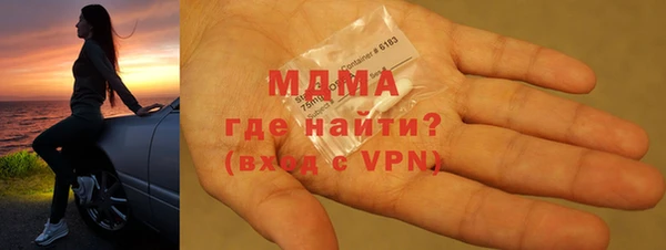марки lsd Алексеевка