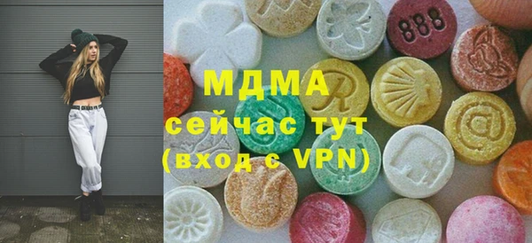 соль ск Алексин
