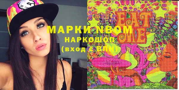прущая мука Алзамай