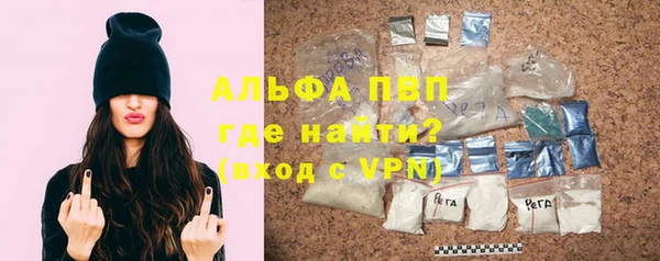 марки lsd Алексеевка