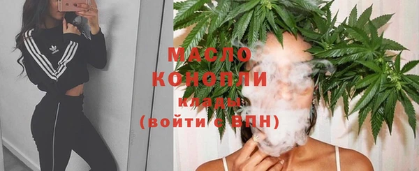 марки lsd Алексеевка