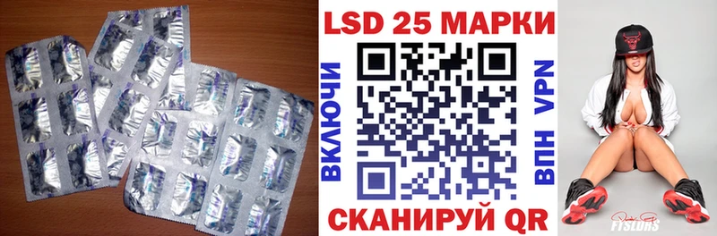 ЛСД экстази ecstasy Верхняя Салда