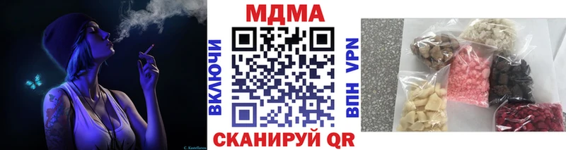 Купить  Верхняя Салда  MDMA VHQ 