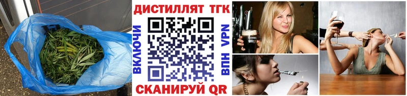 Купить закладки  Верхняя Салда  ТГК жижа 